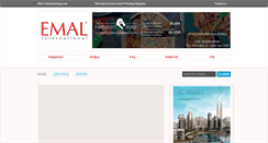 Desktop Screenshot of emalmag.com
